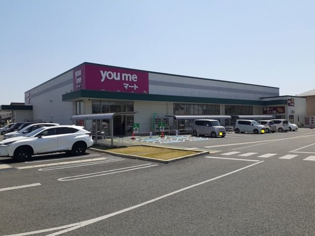 熊本市北区龍田７丁目のアパートの周辺|ゆめマート　龍田店まで1000m