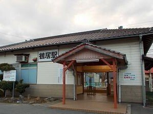 アプローズＢの周辺|ＪＲ播但線鶴居駅まで1200m