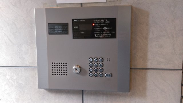 グローバン森下のセキュリティ