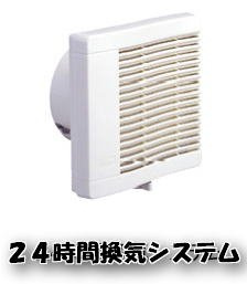 熊本市北区龍田陳内２丁目のアパートのその他