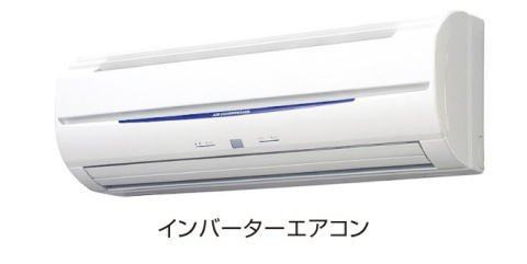 熊本市北区龍田陳内２丁目のアパートのその他