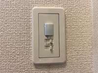 人感センサー
