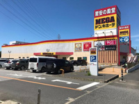 MEGAドン・キホーテ八千代16号バイパス店まで546ｍ