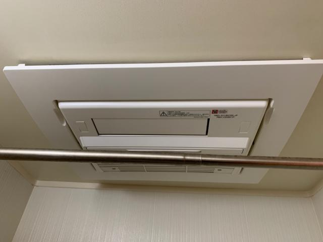 レジデンスコート東山のその他|浴室乾燥機