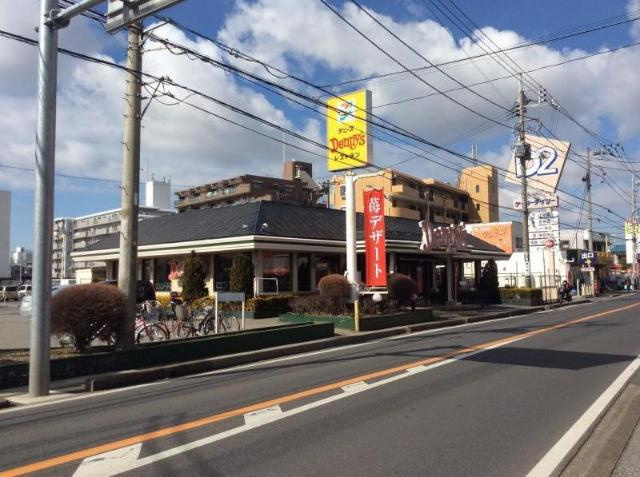 デニーズ鎌ヶ谷初富店まで400ｍ