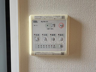 浴室乾燥機