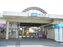 蛍田駅まで560ｍ