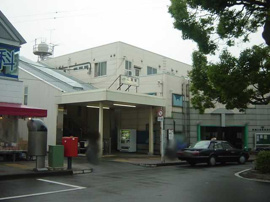 二宮駅(JR　東海道本線)まで1,865ｍ