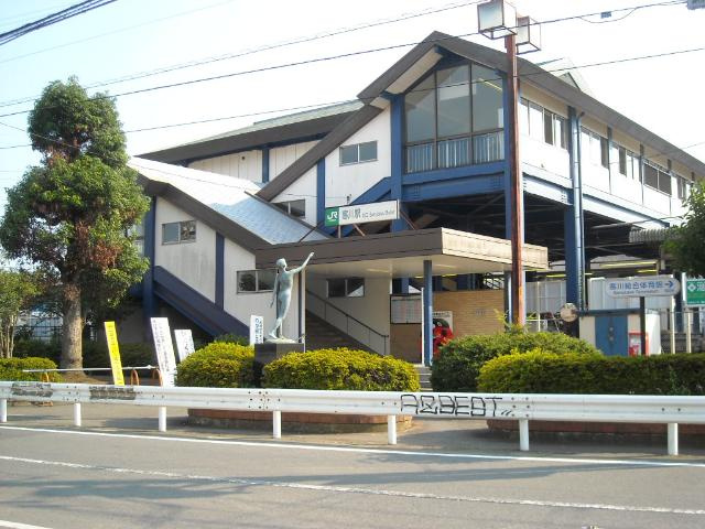 寒川駅まで80ｍ