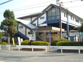 寒川駅まで80ｍ
