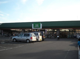 Fuji倉見店（スーパー）まで970ｍ
