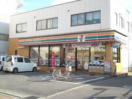 セブンイレブン寒川北倉見店まで638ｍ