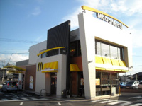マクドナルド茅ヶ崎今宿店まで1,084ｍ