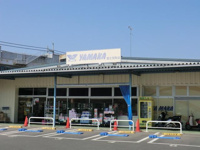 やまか富士見町店まで519ｍ