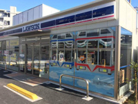ローソン鎌倉富士見町駅前店まで544ｍ