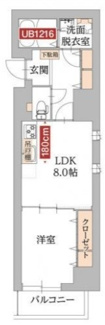【間取り】 | ロッソ　ペレンネ | 間取りです。