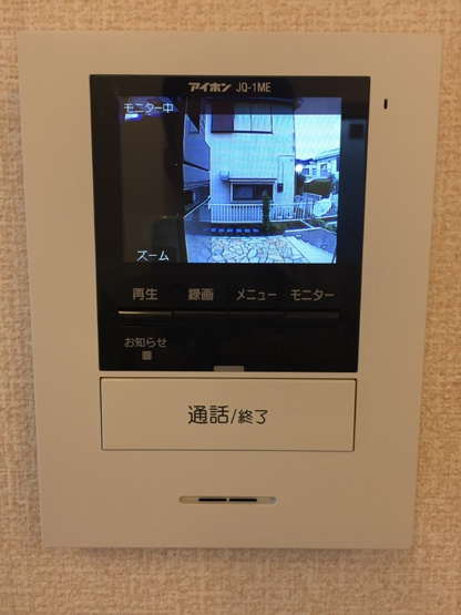 【セキュリティ】 | GLADIOLEISHIIA棟(グラジオールイシイエートウ) | 別号室参考写真
