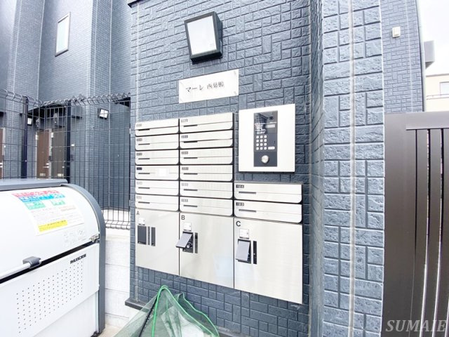 マーレ西巣鴨のその他共用部分|宅配BOXとPOSTです☆