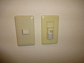 人感センサー