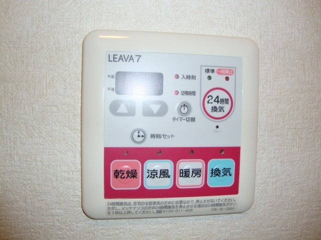 プライムコート石橋の設備|室内設備（イメージ）