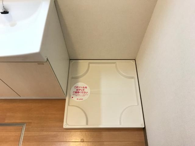 洗濯機置場
