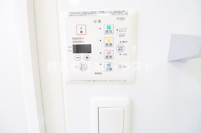 【設備】 | I.ヴィレッジEAST