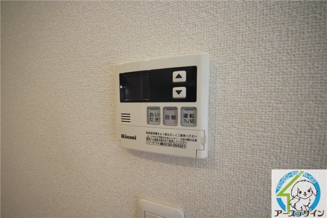 フォレスト住吉の設備|類似写真