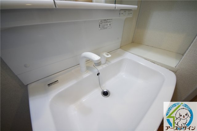 フォレスト住吉の独立洗面台|類似写真