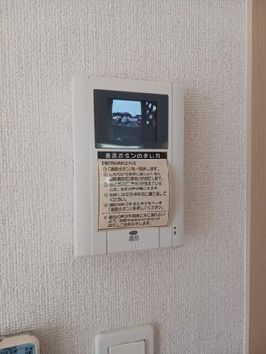 【セキュリティ】 | ヒューベリオン