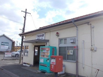 【周辺】 | ヒューベリオン | 万能倉駅まで610m