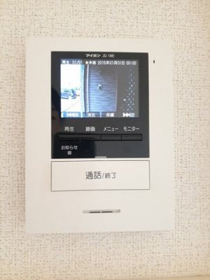 【セキュリティ】 | めぞん春日Ⅱ