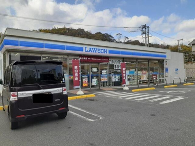 【周辺】 | めぞん春日Ⅱ | ローソン福山日吉台店まで340m