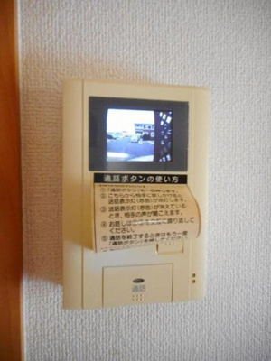 【セキュリティ】 | メゾン・ソレイユＣ