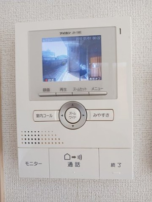 【セキュリティ】 | ラピスⅡ