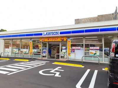 【周辺】 | ブライト・ジール | ローソン福山幕山台一丁目店まで500m