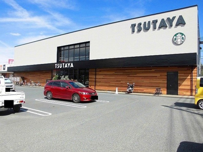 【周辺】 | ブライト・ジール | TSUTAYA伊勢丘店まで1400m