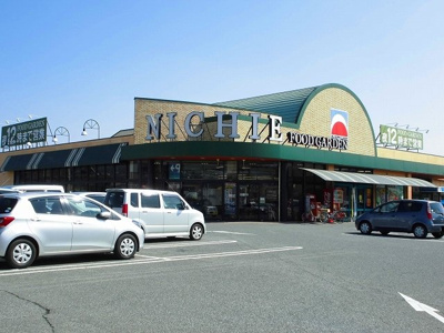 【周辺】 | ラフレシールＤ | ニチエー瀬戸店まで1100m