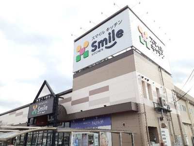 【周辺】 | ルミエールⅢ | スマイルキッチン多治米店まで1400m