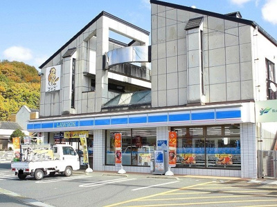 【周辺】 | キャトルセゾン | ローソン福山千田町三丁目店まで1300m