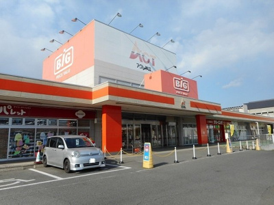 【周辺】 | ライフランドＤ | ザ・ビッグ神辺店まで400m