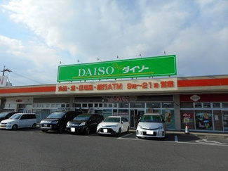 【周辺】 | ライフランドＤ | ダイソーアクト神辺店まで400m