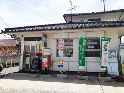 【周辺】 | クリスタルコート | 万能倉郵便局まで550m