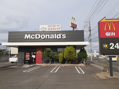 【周辺】 | クリスタルコート | マクドナルド４８６万能倉店まで1100m