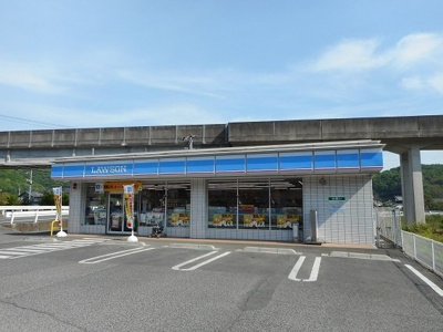 【周辺】 | ベル・オーブ・メゾンＣ | ローソン神辺上御領店まで850m
