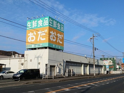 【周辺】 | プラシードＢ | おだ春日店まで440m