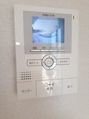 【セキュリティ】 | アンソレイユＤ