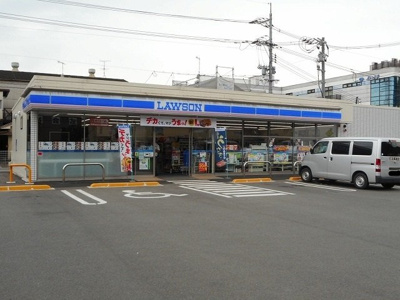 【周辺】 | サザンヒルズ | ローソン箕島店まで350m
