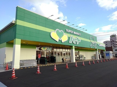 【周辺】 | シャトレ仲 | ハート新徳田店まで1600m