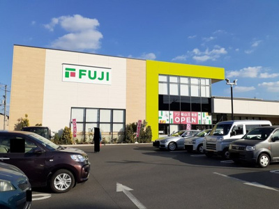【周辺】 | グラスコートⅠ | フジ福山三吉店まで700m