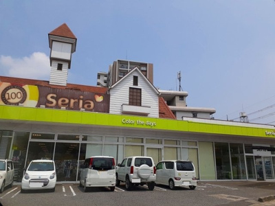 【周辺】 | アンジューノ | セリア本庄店まで700m